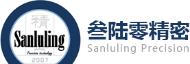 深圳市叁陸零精密技術(shù)有限公司 深圳市叁陸零精密技術(shù)有限公司